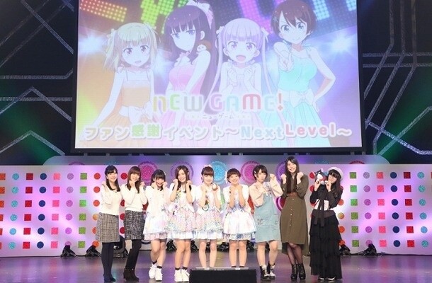 Second Season of New Game! Confirmed! 0