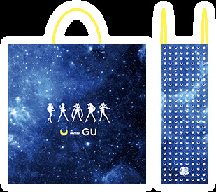 Sailor Moon Meets GU! Low Cost Japanese Fashion Brand Teams up With Sailor Moon. 14