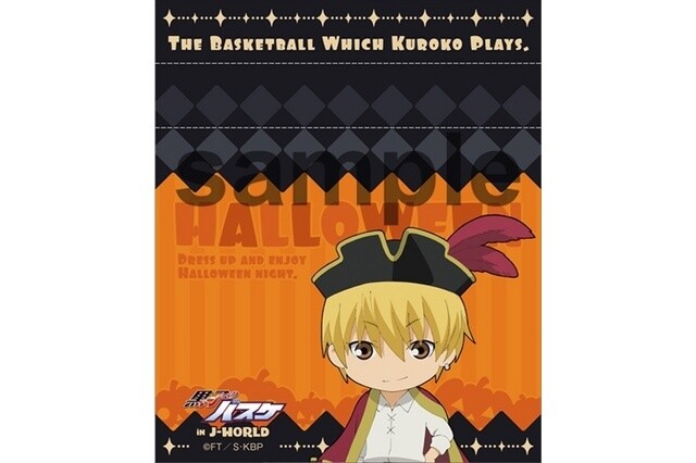 © Tadatoshi Fujimaki / Shueisha Inc., Kuroko’s Basketball Production Committee 7