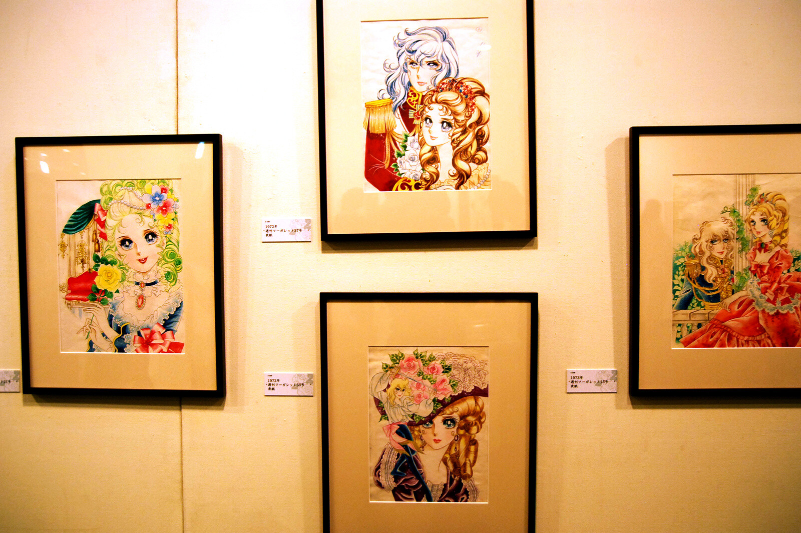 © Ikeda Riyoko Production 2