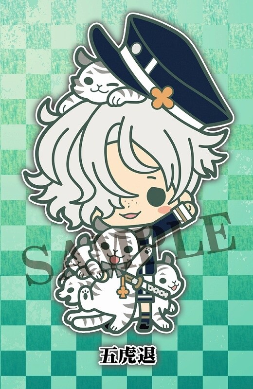 The Awataguchi School Touken Danshi Have Teamed up Again for Vol. 2 of Adorably Chibi Rubber Strap Series! 3