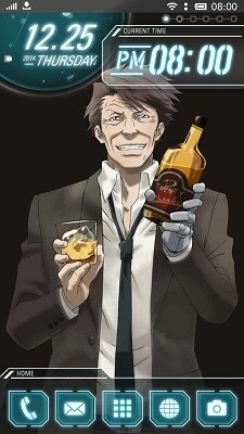 © Psycho-Pass Production Committee © anifone / LEGS Singapore Pte. Ltd. 6