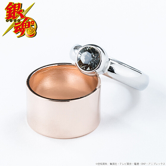 Gintama Kamui Ring Set 6