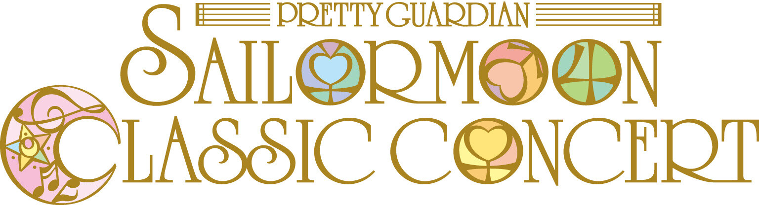 1st Official Sailor Moon Classical Concert On the Horizon! 0
