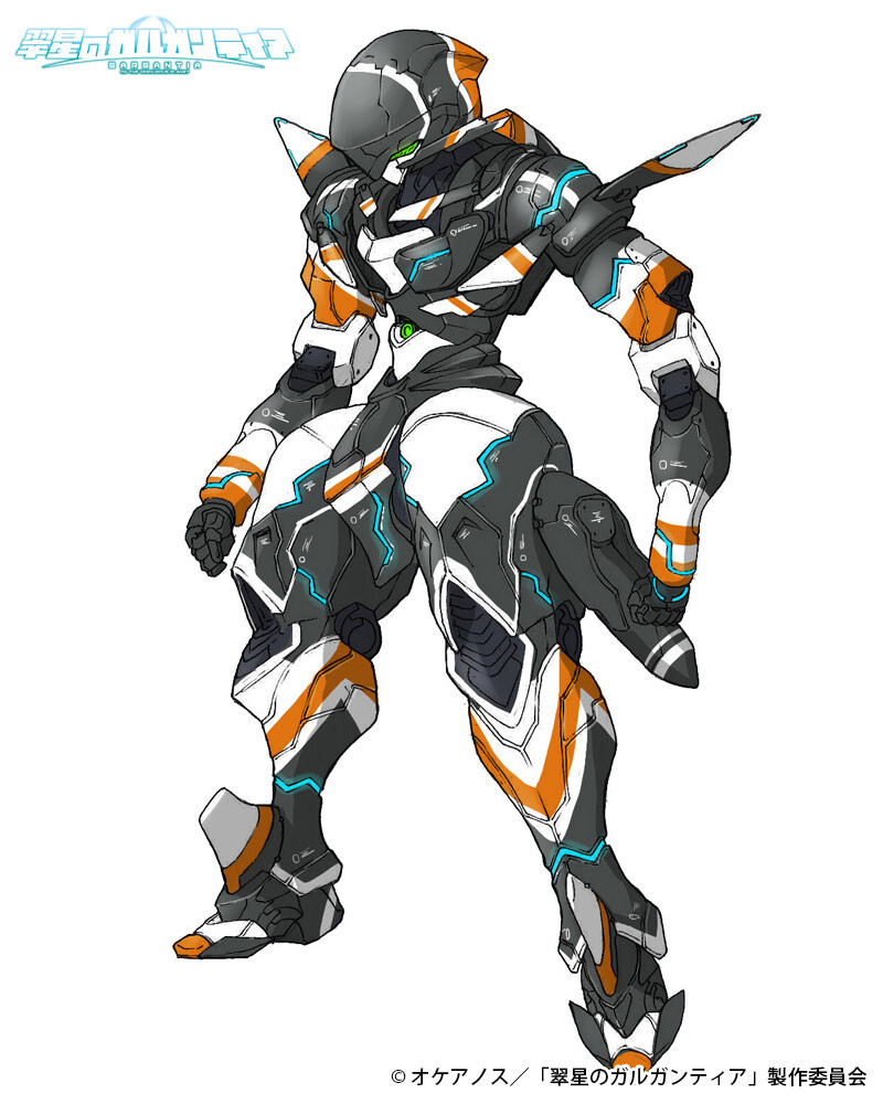 © Oceanus/“Gargantia on the Verdurous Planet” Production Committee 4