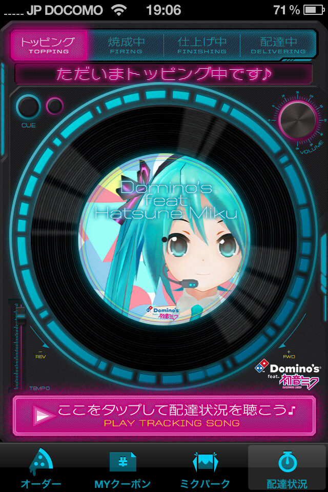 While waiting for our pizza, Miku sang for us. 3