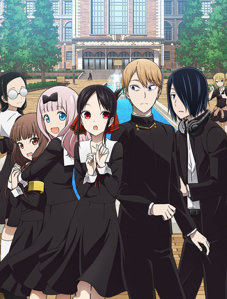 Kaguya-sama: The First Kiss That Never Ends revela vídeo de