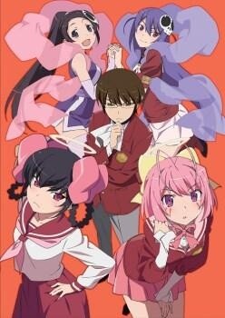 The World God Only Knows: Goddesses Arc 0