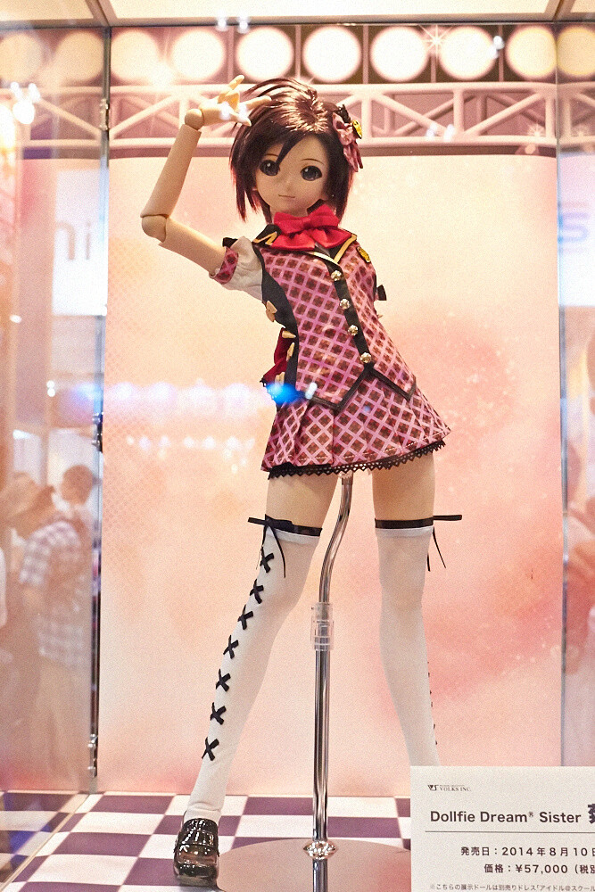 Wonder Festival 2014 Summer Company Booth Report 28