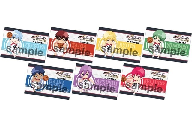 Kuroko’s Basketball the Movie: Last Game Celebrates Release with Cute New Illustrations & J-World Event! 1