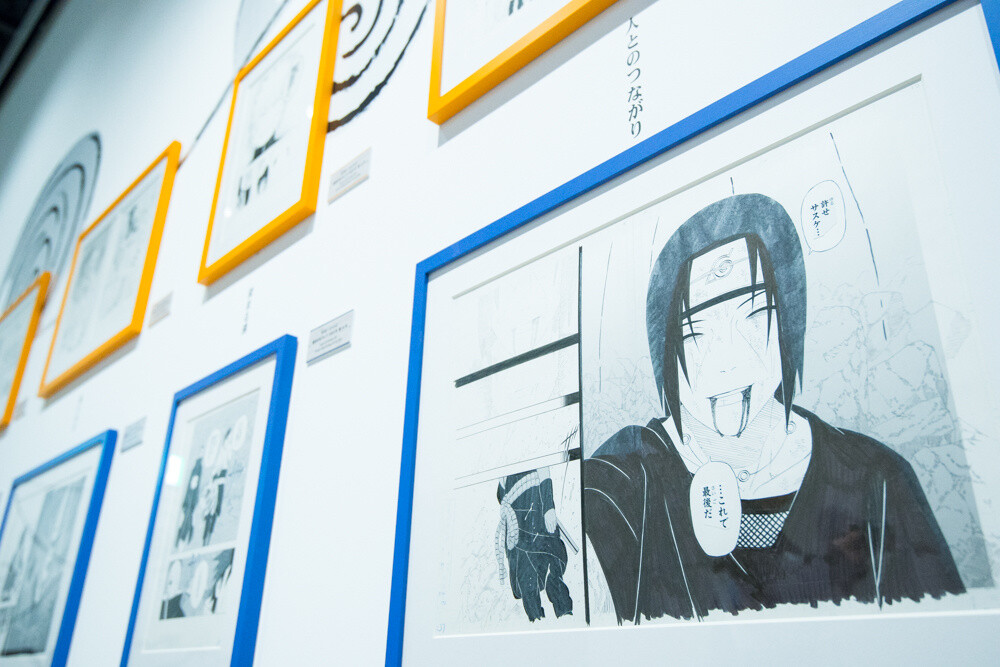 ©Masashi Scott Kishimoto / Shueisha Inc. 27