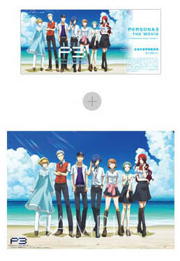 © Atlus © Sega / Persona 3 the Movie Production Committee 2