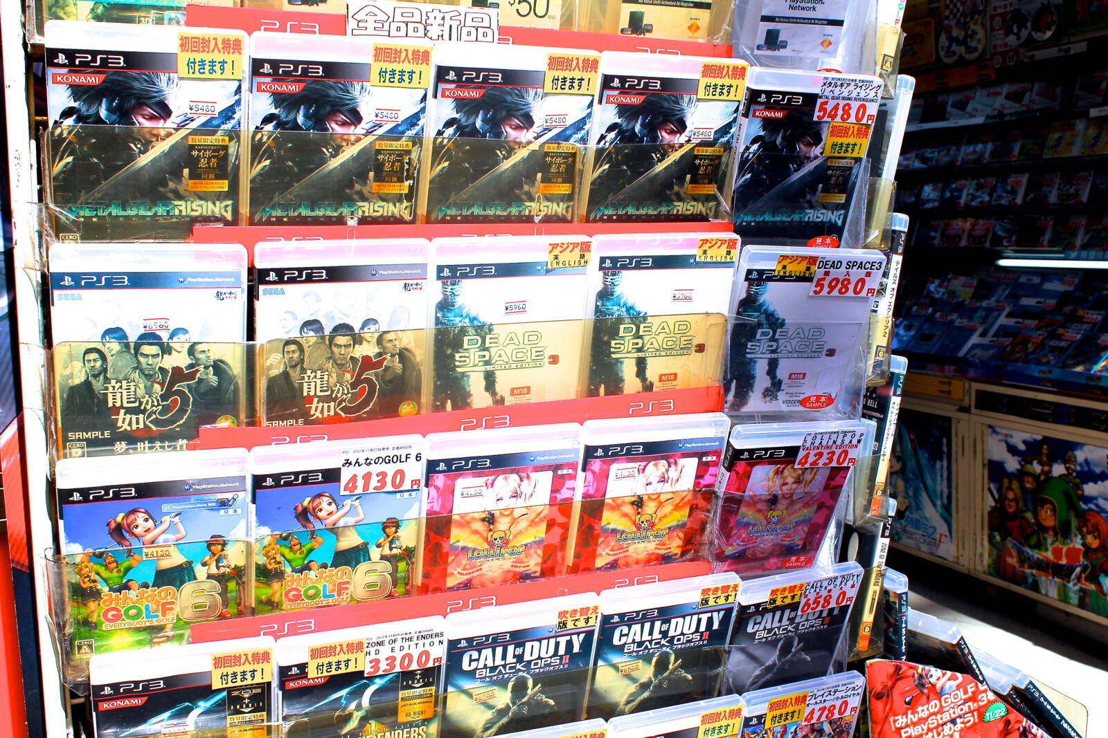 TOKIWAMUSEN: One of Akihabara’s Oldest Video Game Shops 5