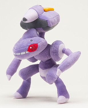 Present, Plushie, and Movie Appearance of Mythical Pokémon Genesect 2