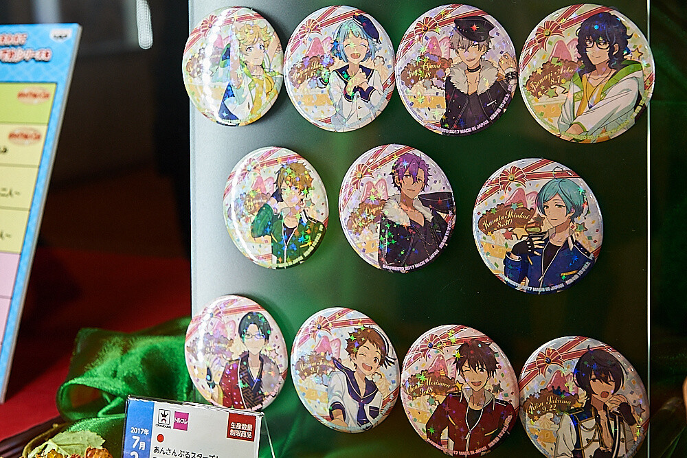 47th Prize Fair [Photo Report] 5
