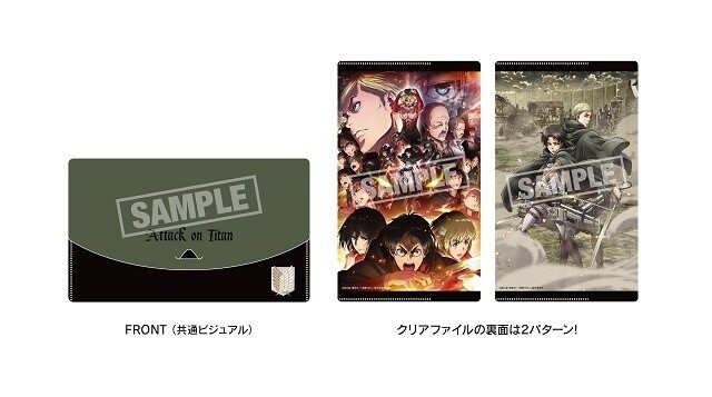 Left: Front (common visual) Right: Clear file reverse image (2 designs) 2