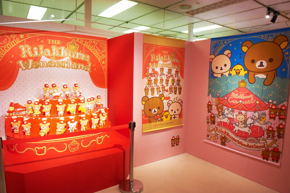 © 2014 San-X Co. Ltd. All Rights Reserved. 27