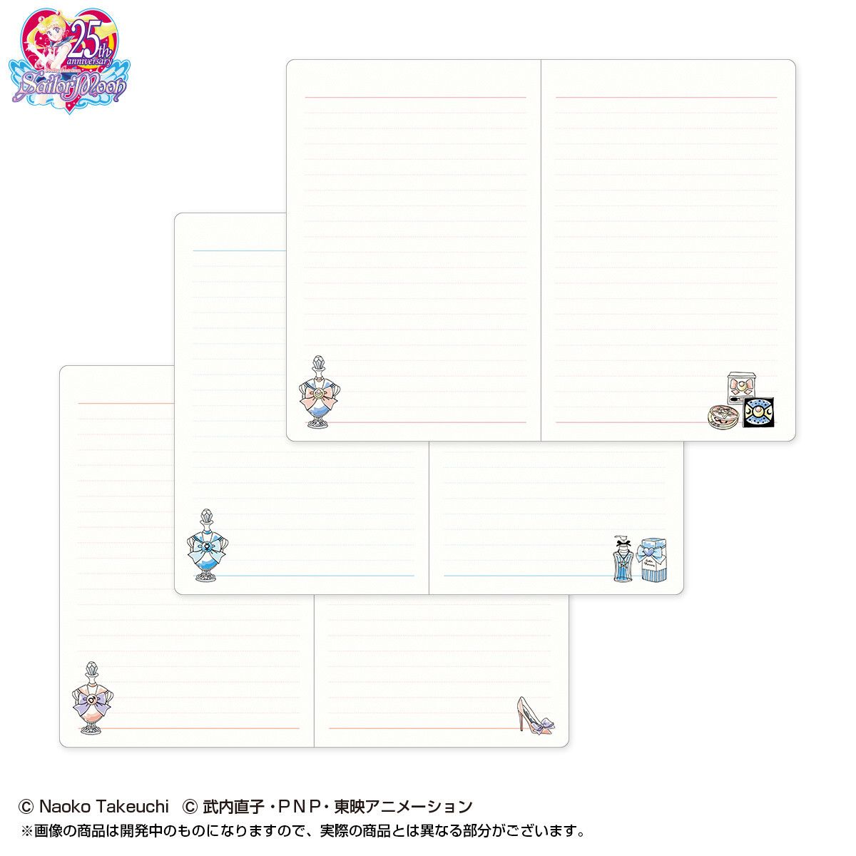 Transform 2018 With a Sailor Moon 2018 Diary! 17