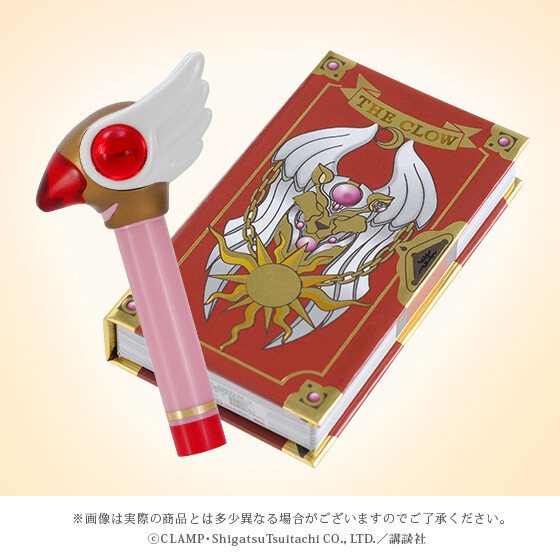 Release Your Inner Cardcaptor With New CreerBeaute Cosmetics! 0