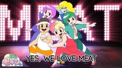 *Oniku Daisuki! Zeushi-kun* 0