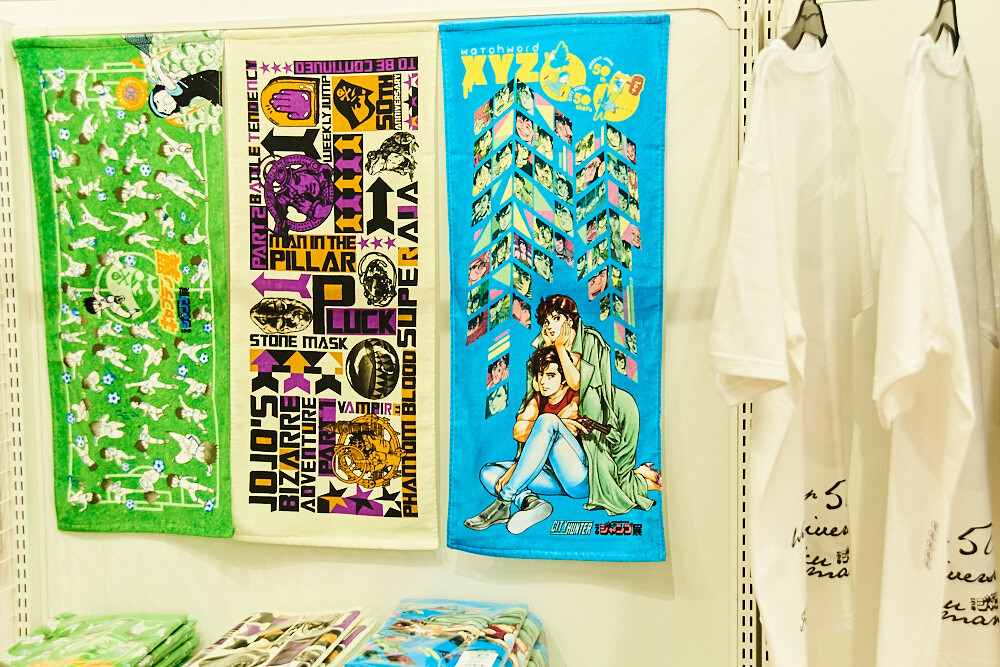 Weekly Shonen Jump Exhibition VOL. 1 [Photo Report] 112