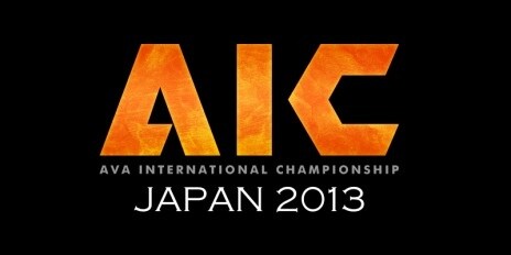 “Alliance of Valiant Arms” World Championship Held in February 1