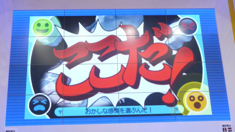 New Info on “Monster Hunter 3 (Tri) G HD Version” and “Ace Attorney 5” 4