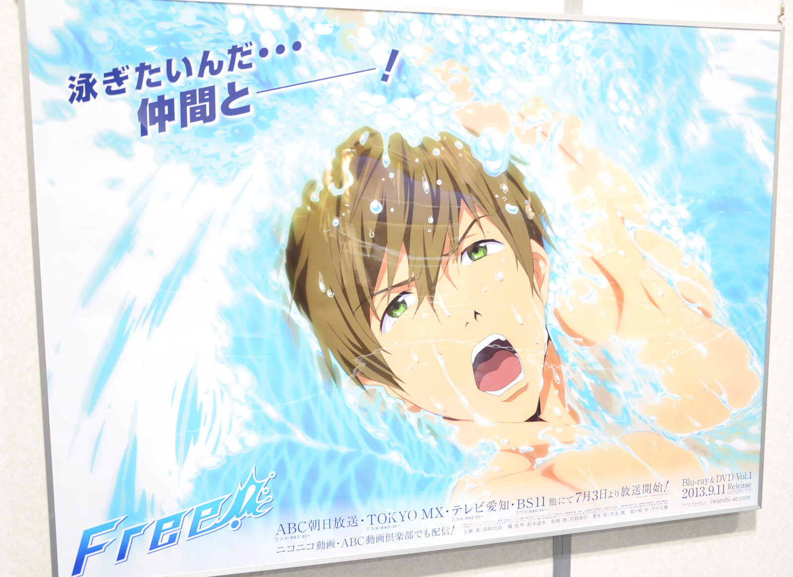 In-Depth Report on Kyoto Animation and Animation Do Event KyoAni & Do CTFK 2013 - Display Booths and Staff Discussions 31