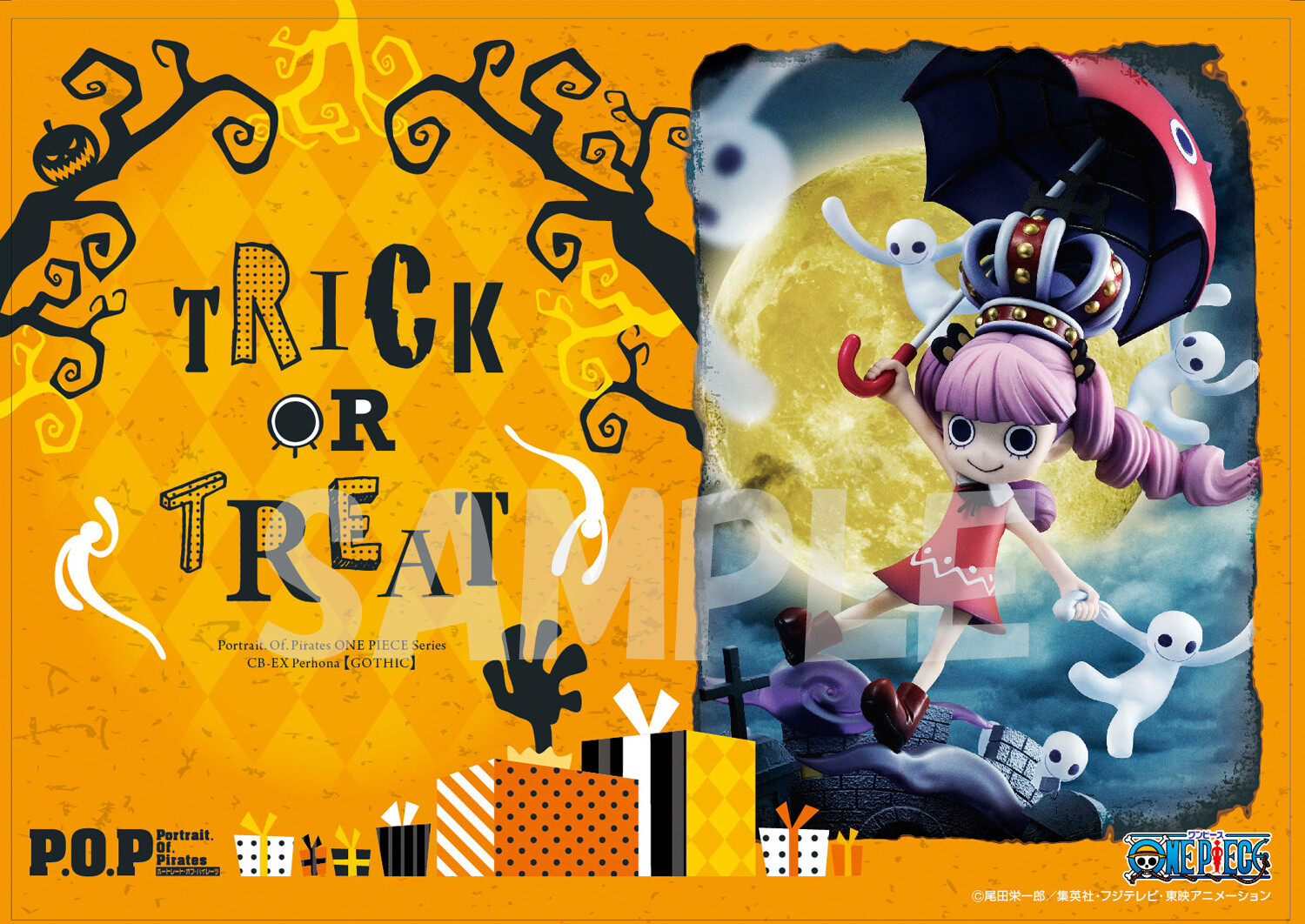 Exclusive message card 2