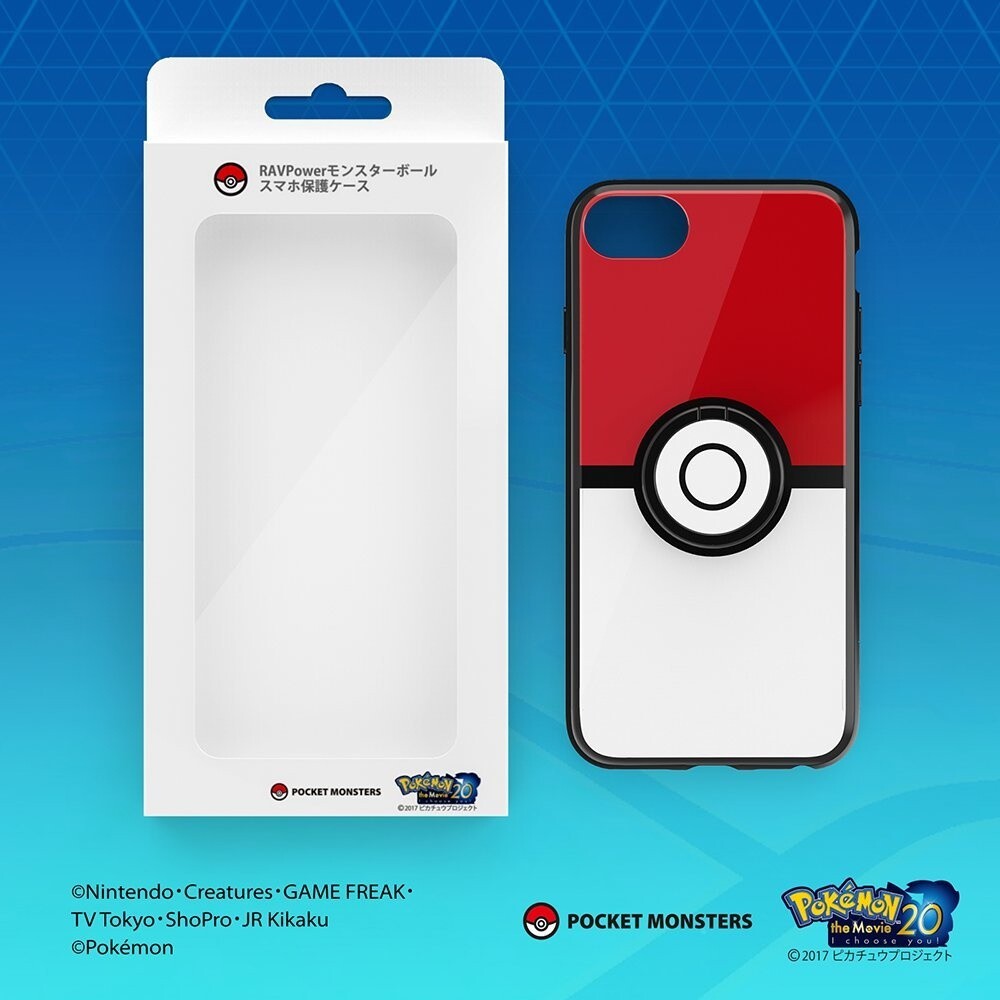 Catch ‘Em All with Pikachu and Poké Ball iPhone Cases! 2