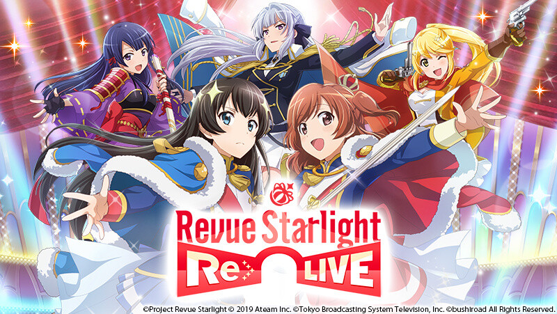Featured image of post Revue Starlight Game revue starlight re live animated video 15 second version