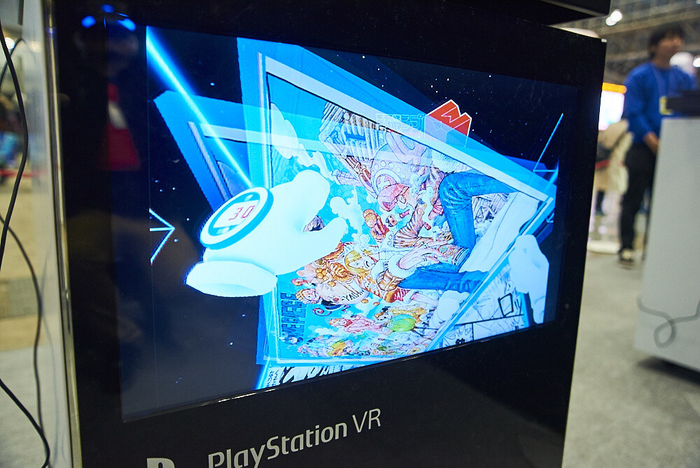 Jump Festa 2017 Photo Report 71