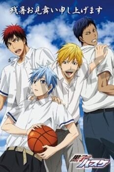 Kuroko's Basketball Manga Volumes 1-25 Set - Tokyo Otaku Mode (TOM)