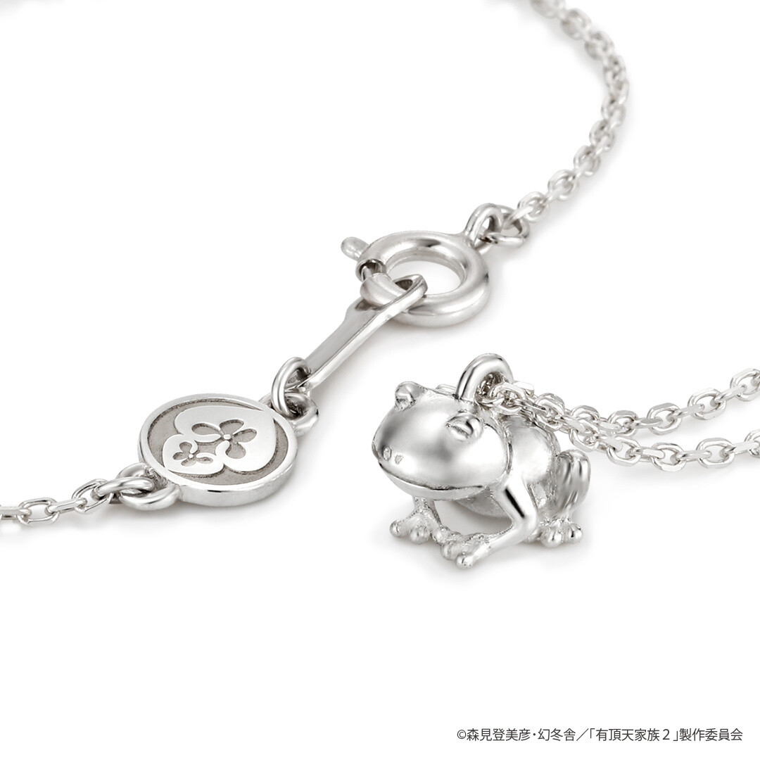 The Eccentric Family Releases Accessory Line Ahead of Season 2 0