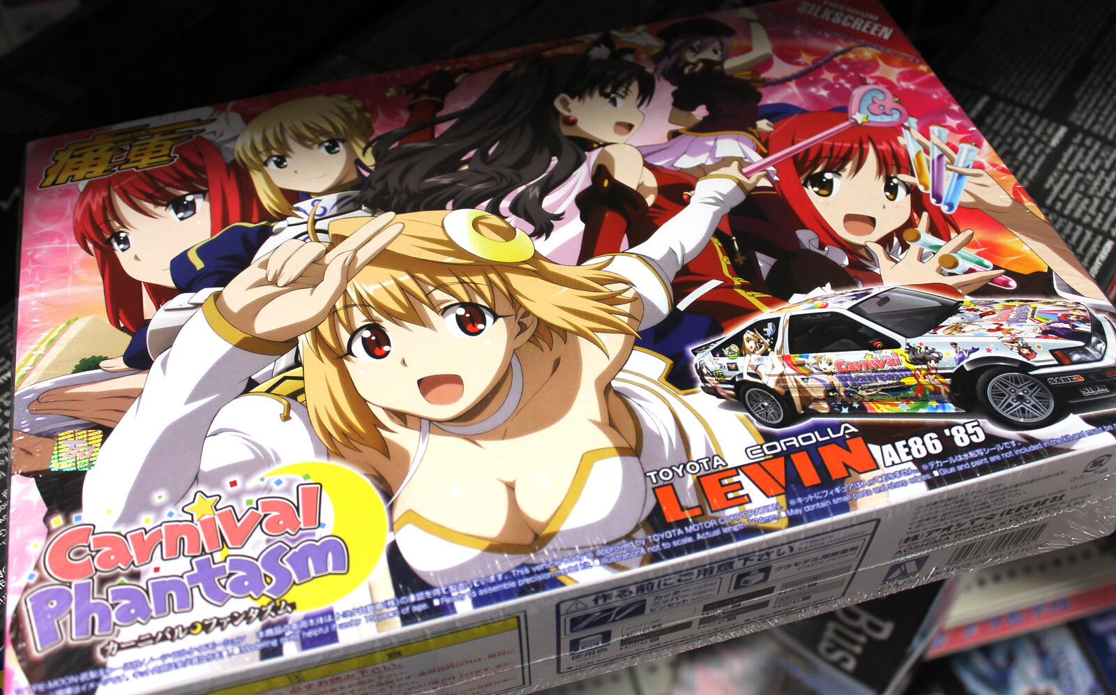 TamTam Akihabara: One of Akihabara’s Largest Hobby Shops 4