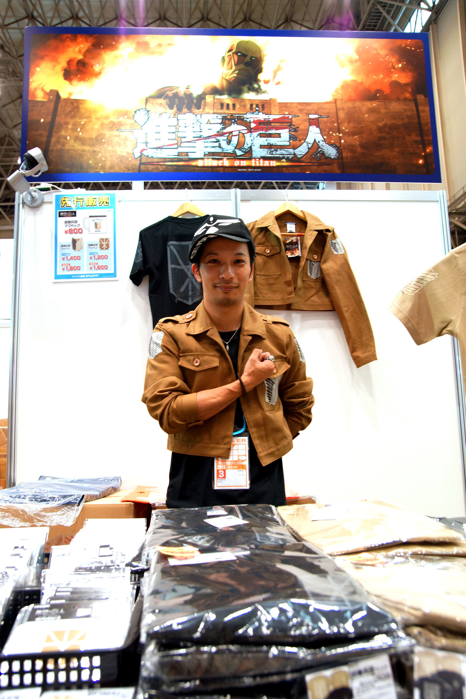 Summer Wonder Festival 2013 Opens! Attendee's Passion and Quest for the Highest Quality Kits Run High! 13