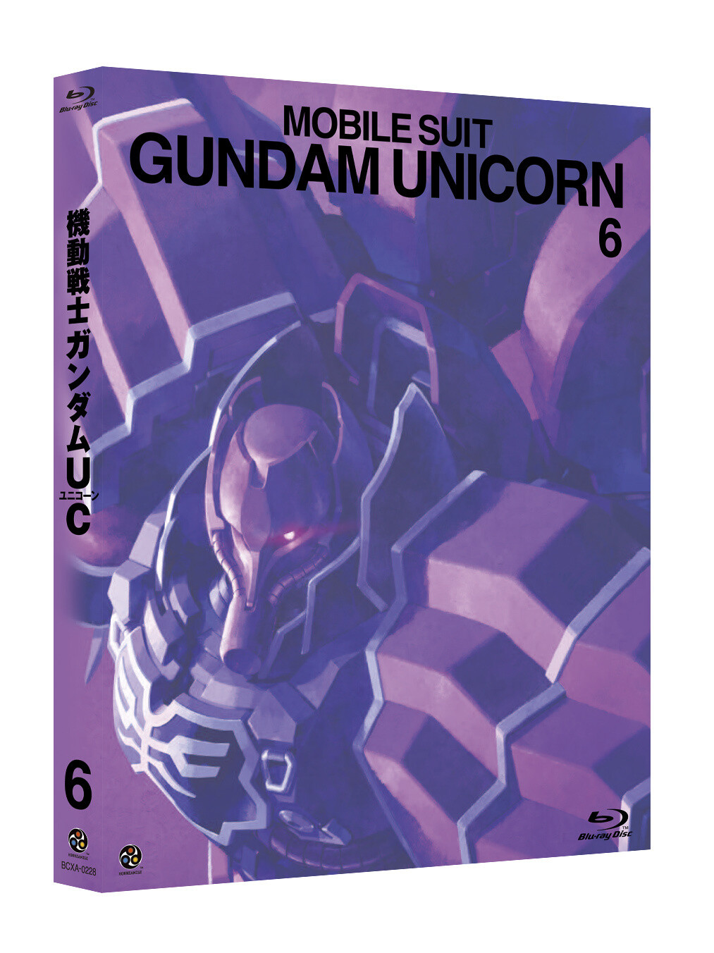 Episode 6 of “Mobile Suit Gundam Unicorn” to Be Released on Blu-ray and DVD This March! 2