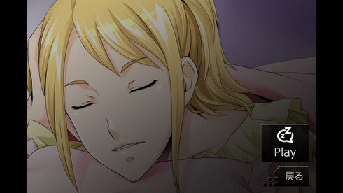 Sleep Breathing Mode 2