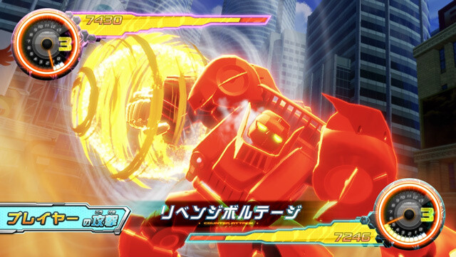 Part 3 of “Cho Soku Henkei Gyrozetter” Features Cars Designed by Akira Toriyama 8