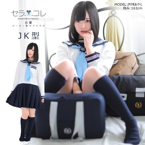 Too Shy to Cosplay? Do It at Home! 1