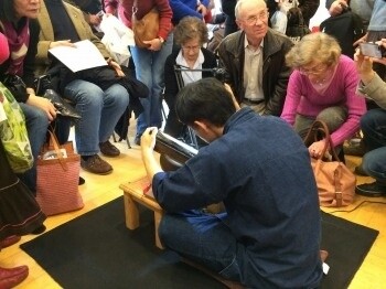 Evangelion and Japanese Swords Exhibit © Khara Inc. 1