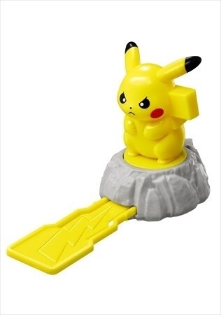 This Time There Are 8 Pokémon Happy Meal Sets, Each to Come with Original Present for 6 Days Only 0