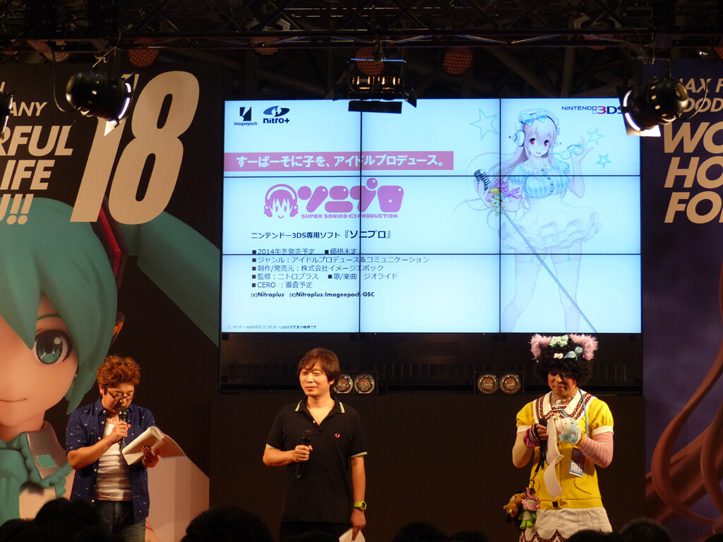 The crowd couldn’t help but chuckle when Sonico said, “I look forward to working with you, producer!” Since the 3DS game will be in 3D, they stressed the point that Sonico will jump out of the screen. 5