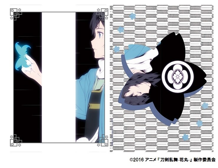 Touken Ranbu Special Fairs Coming to Kiddy Land! 16