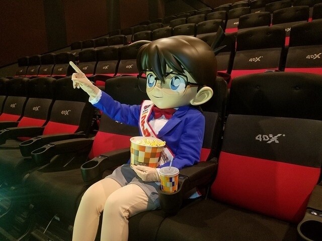 Detective Conan to Launch Limited Time 4D Attraction Based On 20th Movie! 0
