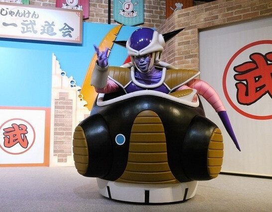 Enter a World of Flying Nimbuses at Dragon Ball J-WORLD Event! 21
