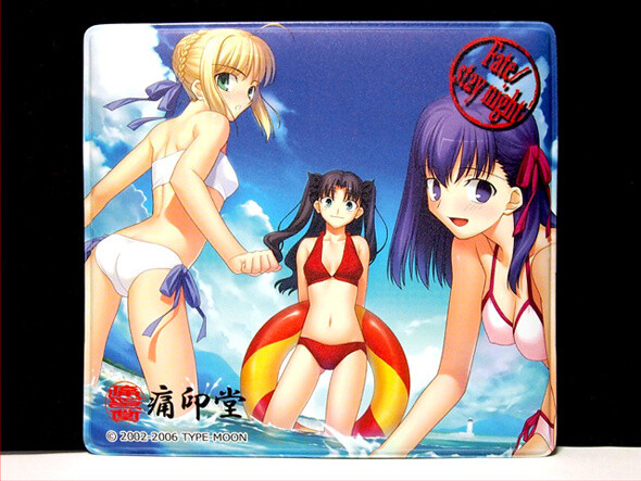 © 2002-2006 Type-Moon 6