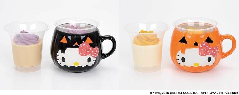 Enjoy a Happy Halloween with Hello Kitty at Ministop! 0