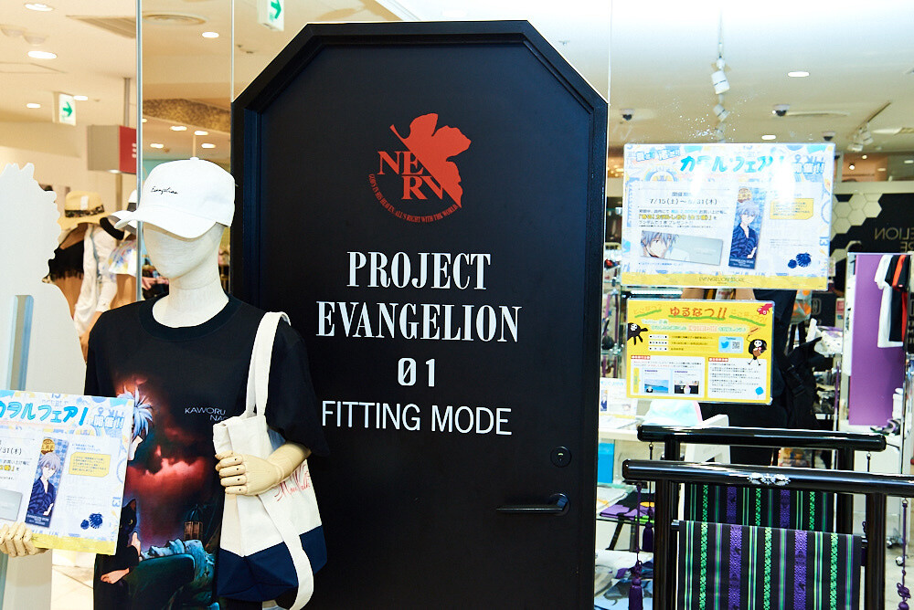 Score Exclusive EVA Merch at Evangelion Store Tokyo-01 [Photo Report] 21