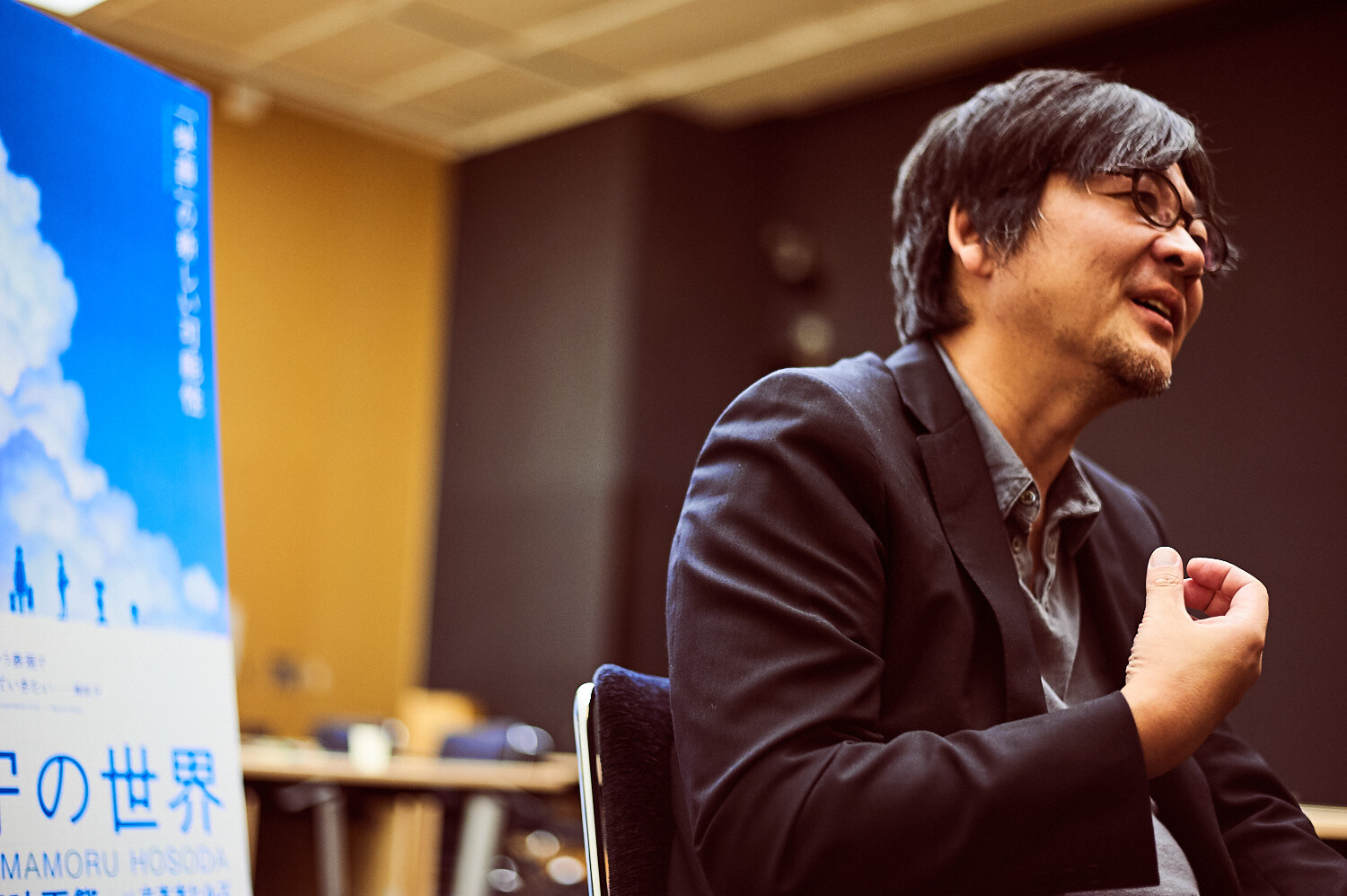 Tokyo International Film Festival - Interview with Director Hosoda Mamoru [Event Report] 2